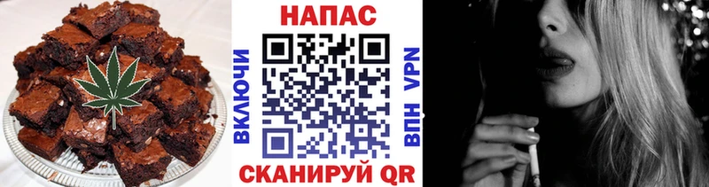 Canna-Cookies марихуана  Баксан 