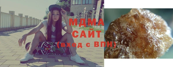 амфетамин Аркадак