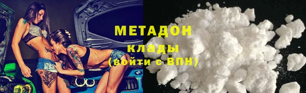 таблы Арсеньев