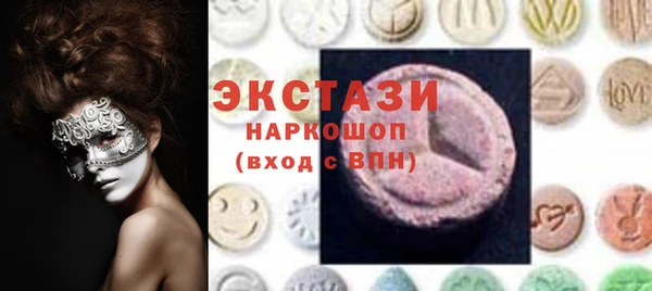 таблы Арсеньев