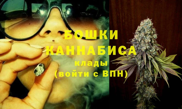 амфетамин Балабаново