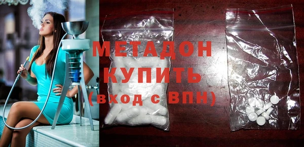 таблы Арсеньев