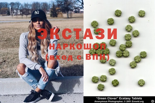 таблы Арсеньев