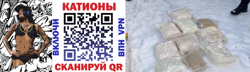 купить наркоту  Баксан  МЕФ mephedrone 